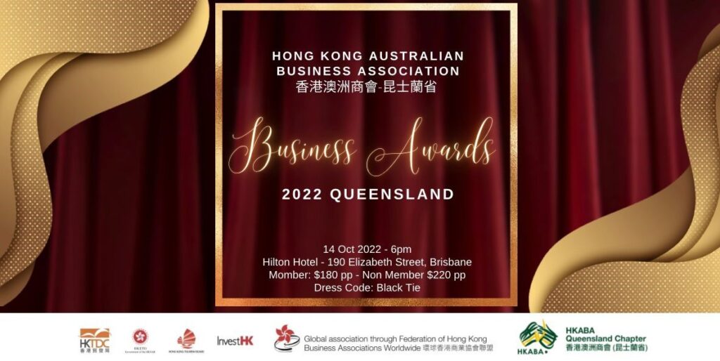 2022 HKABA QLD Business Awards HKABA QLD